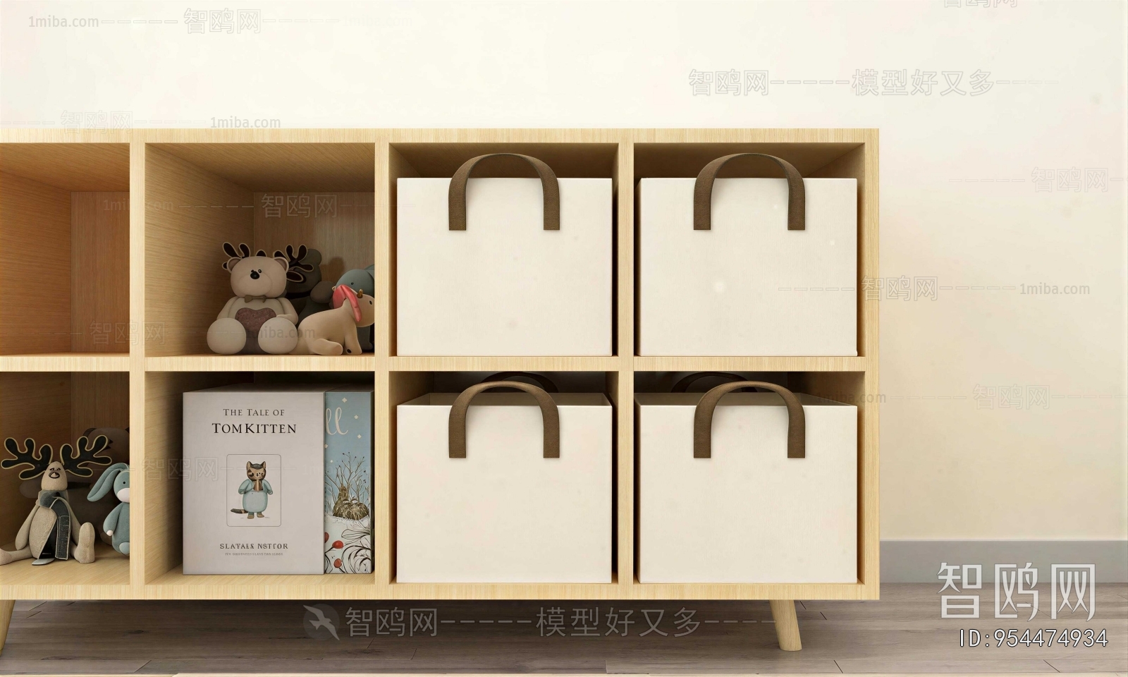 Modern Shelving
