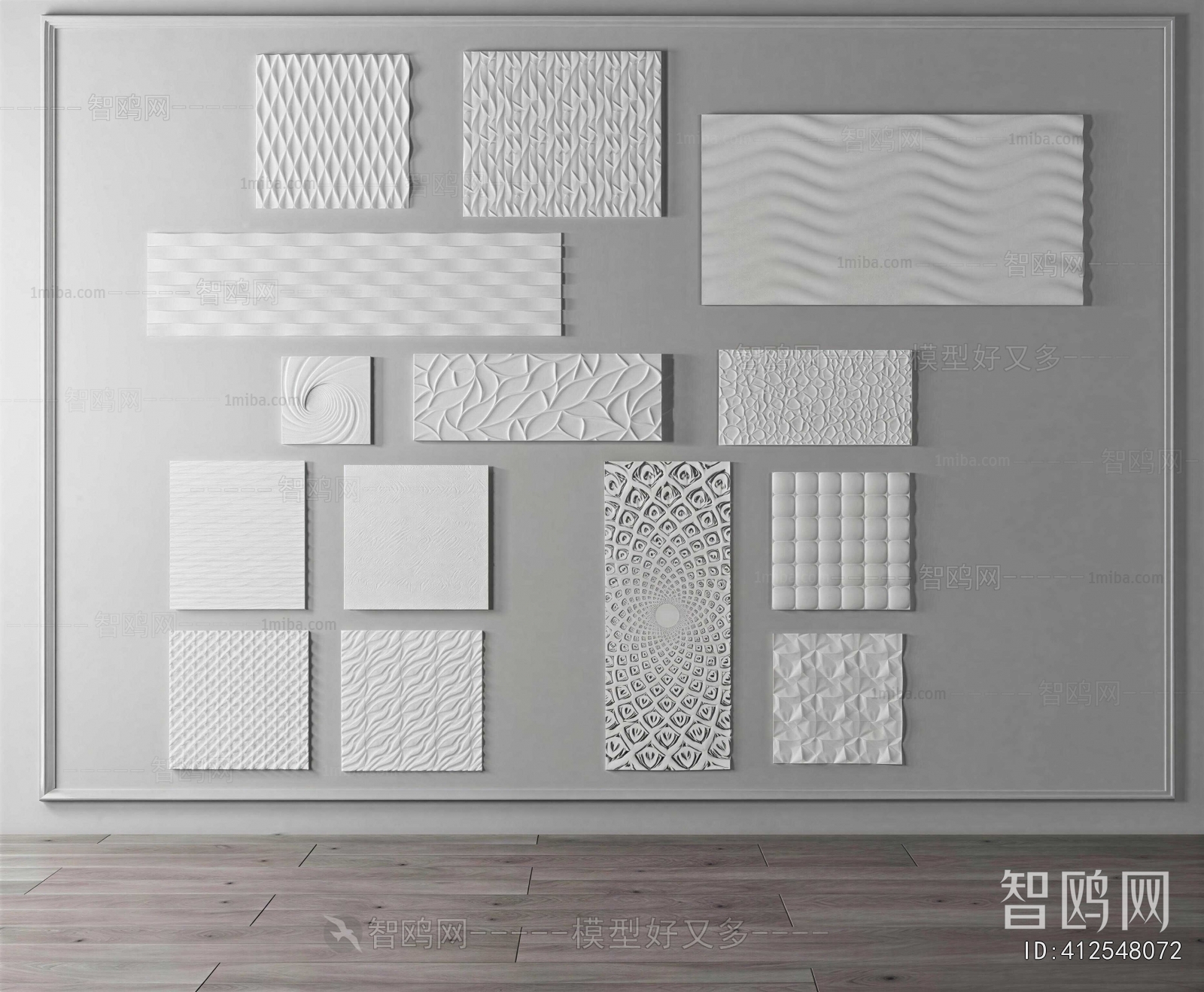 Modern Wall Panel