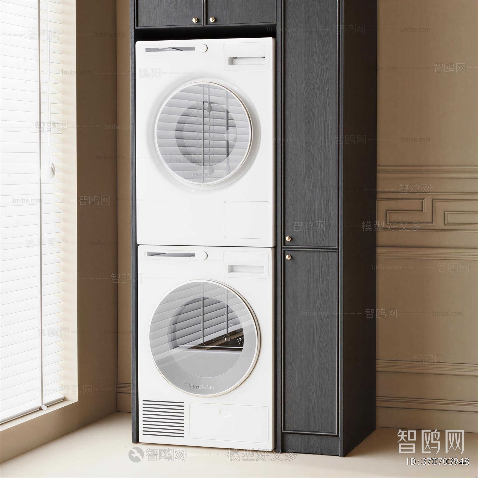 Modern Laundry Cabinet