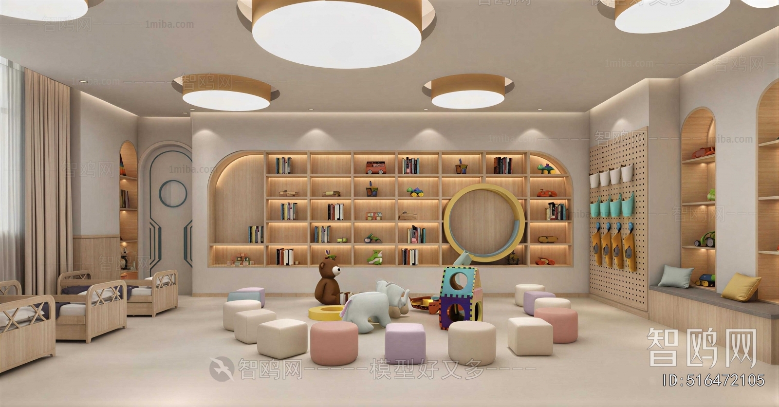 Modern Children's Playroom