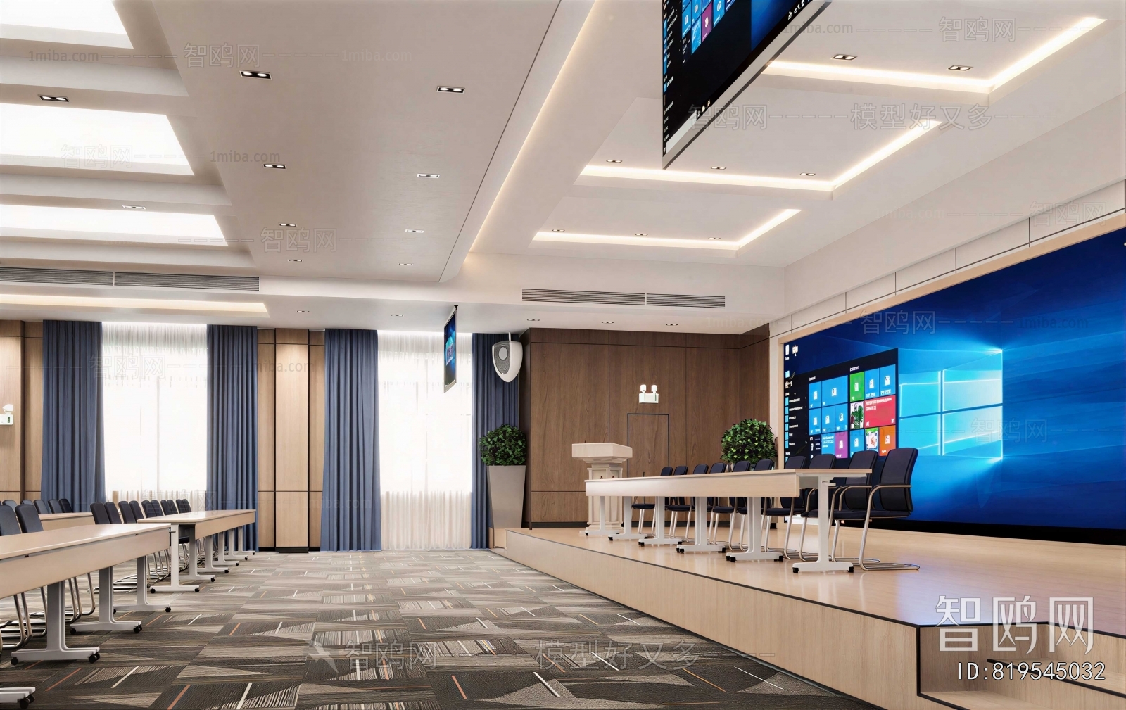 Modern Meeting Room