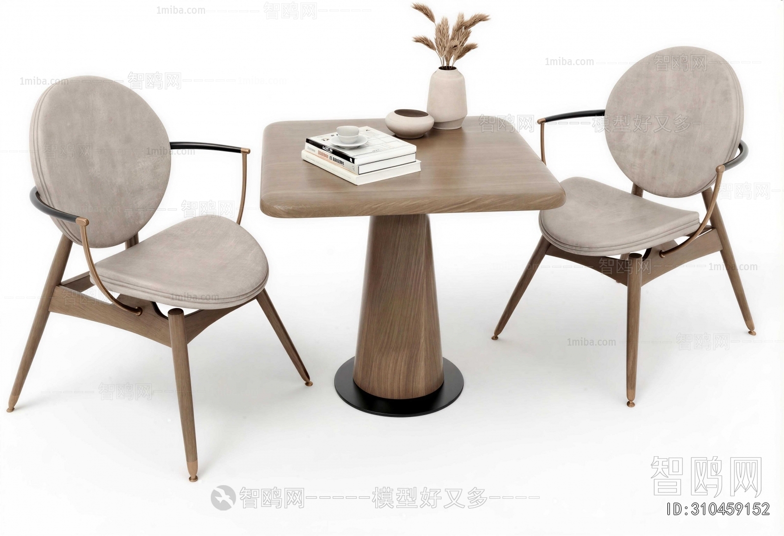 Modern Leisure Table And Chair
