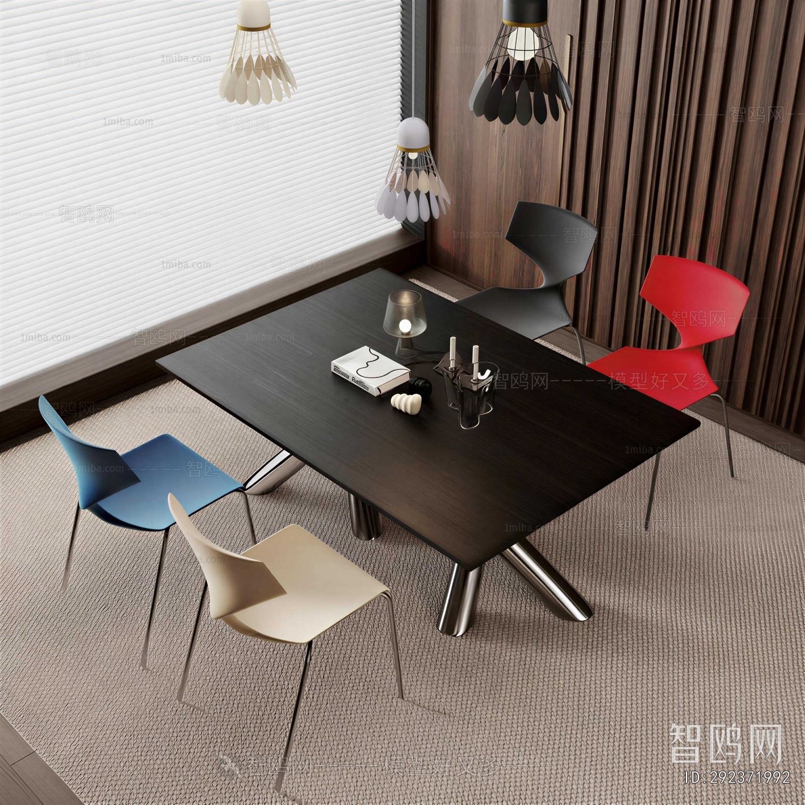 Modern Dining Table And Chairs