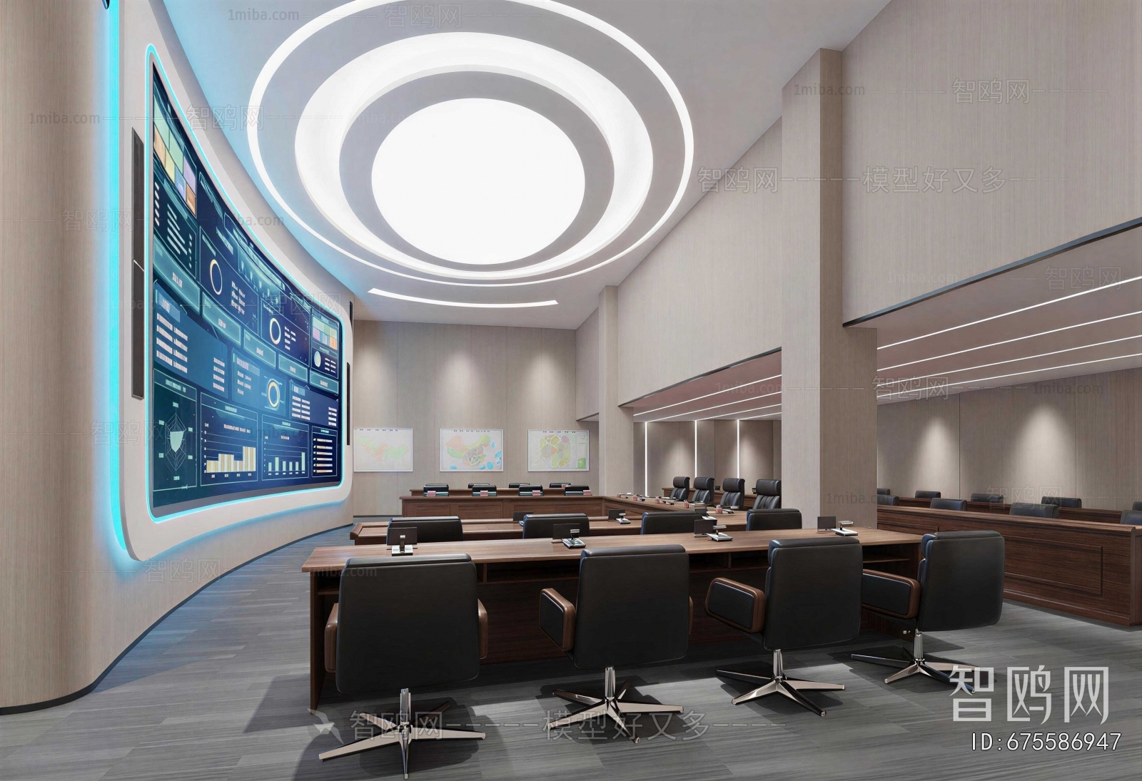 Modern Meeting Room
