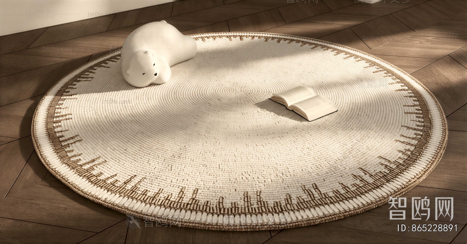 Modern Circular Carpet
