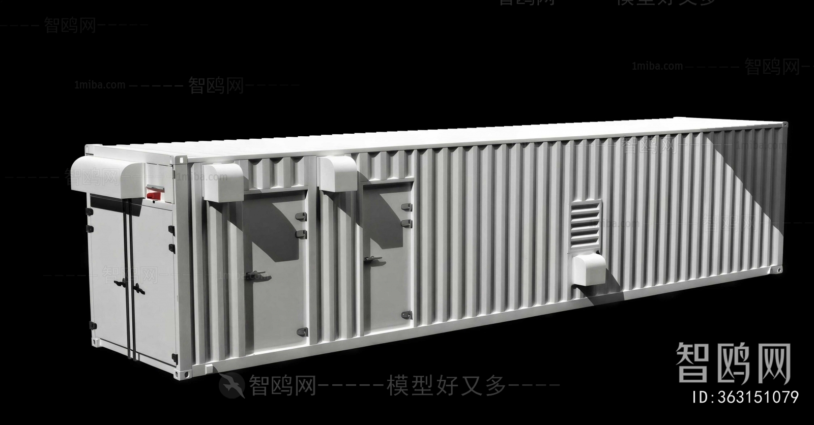 Modern Industrial Equipment