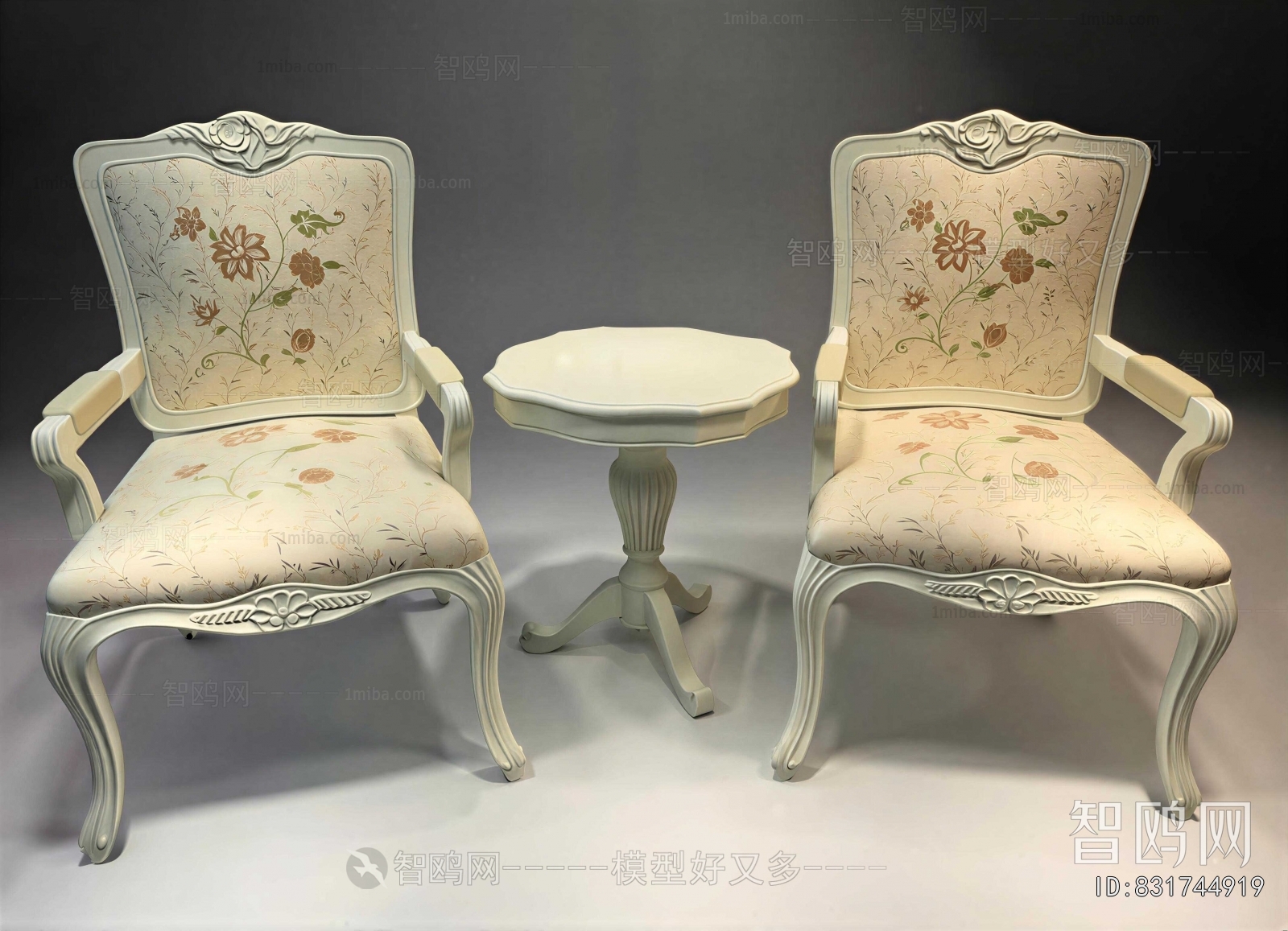 European Style Lounge Chair