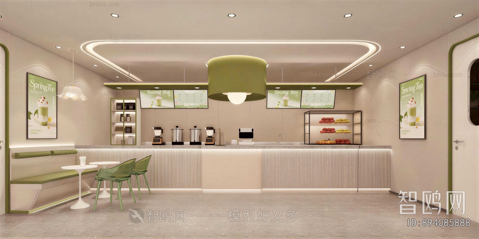 Modern Milk Tea Shop