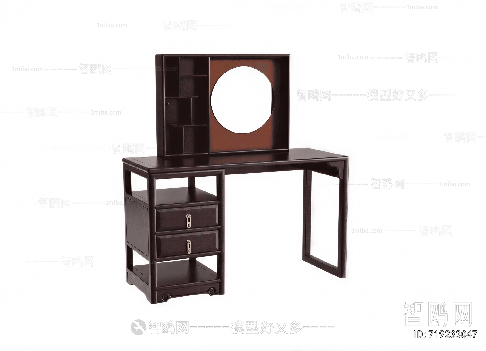 New Chinese Style Dresser