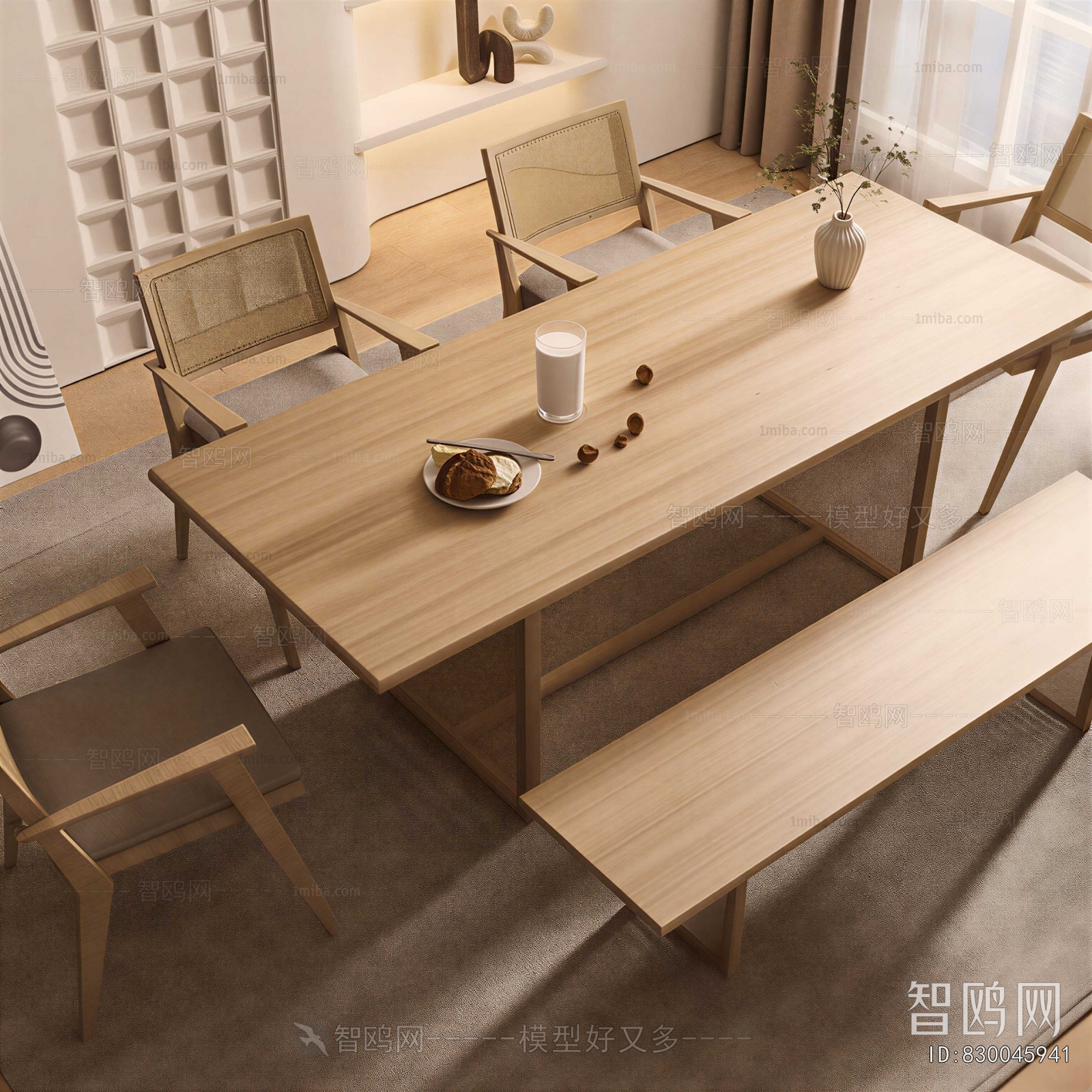 Modern Dining Table And Chairs