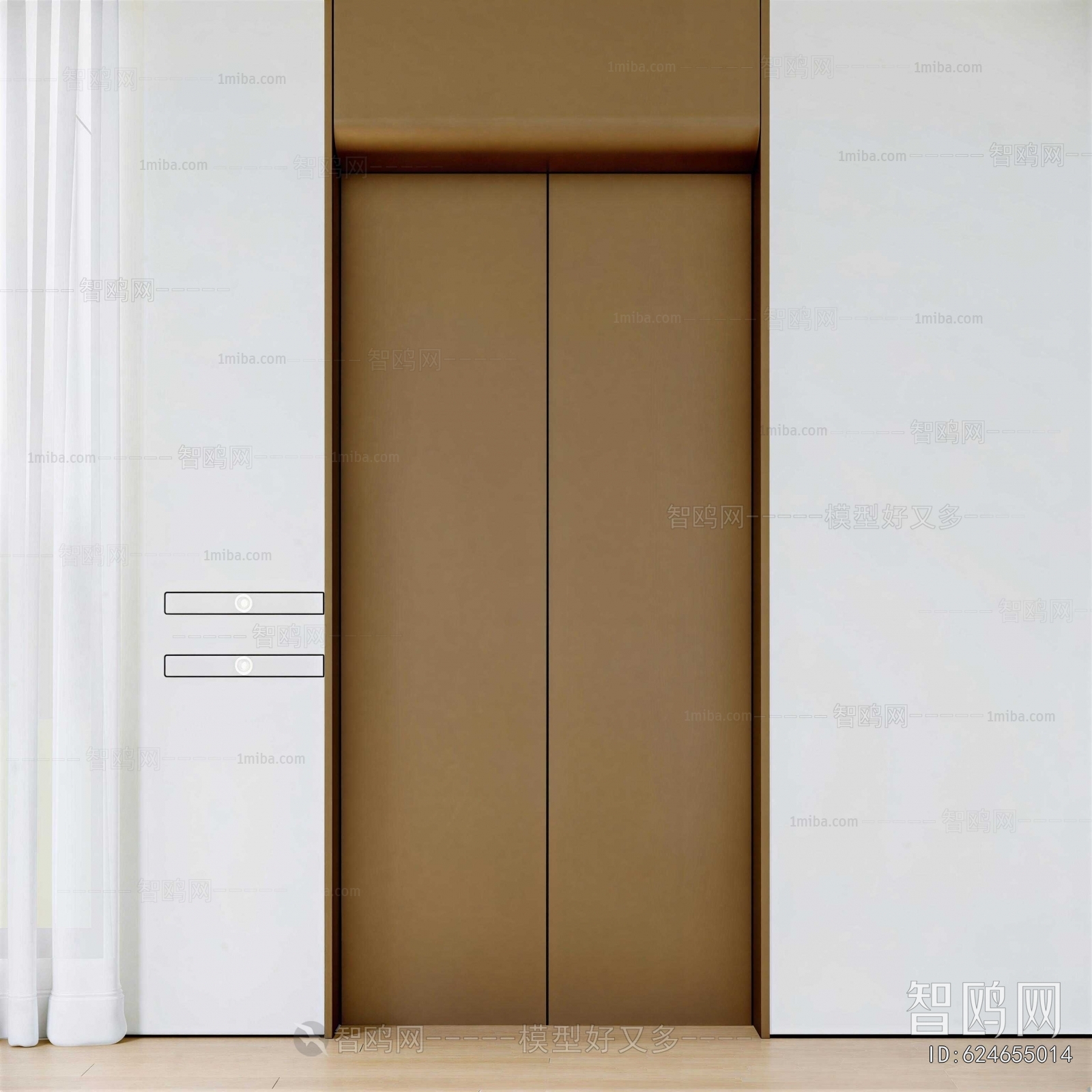 Modern Lift