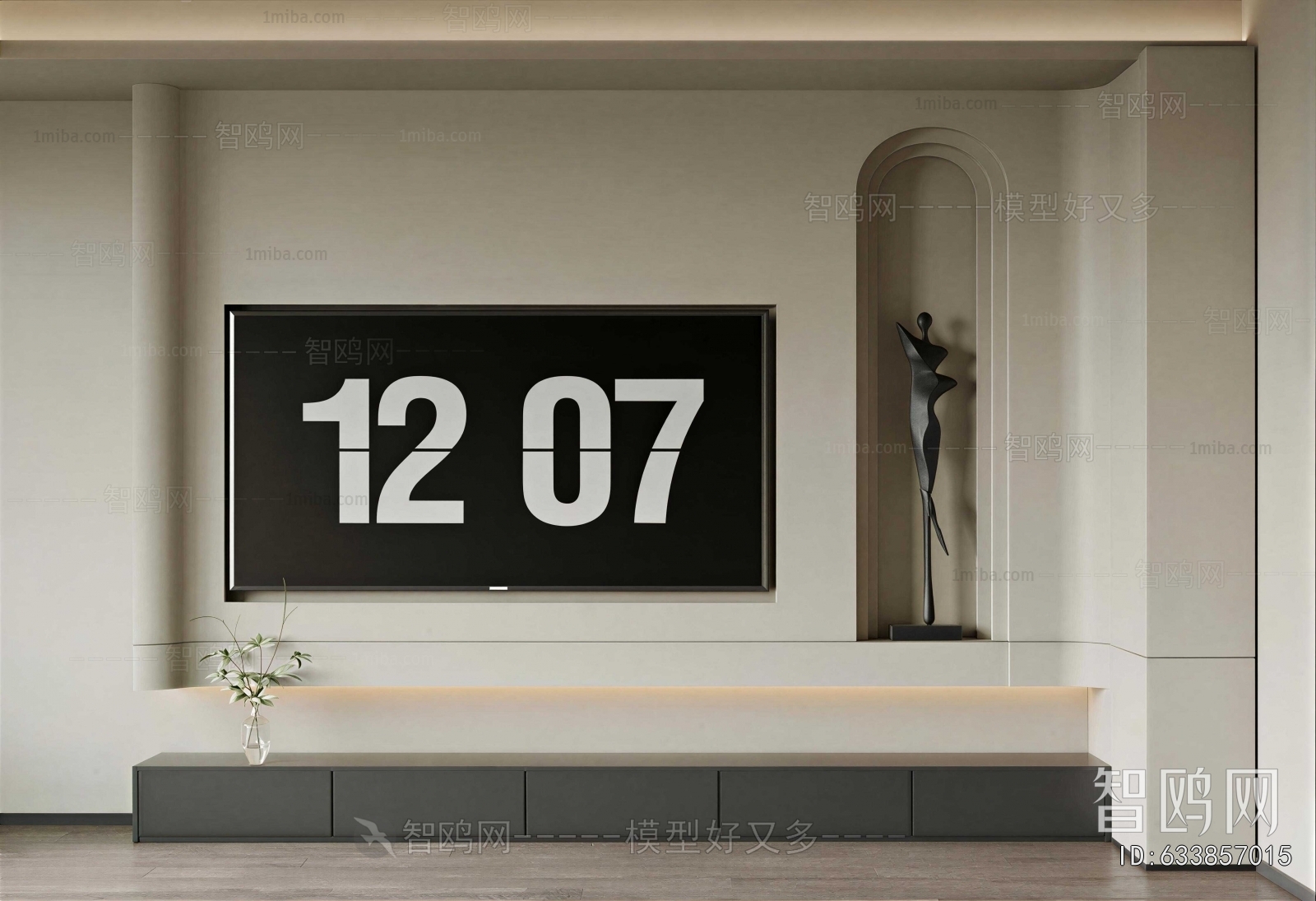 Modern TV Wall