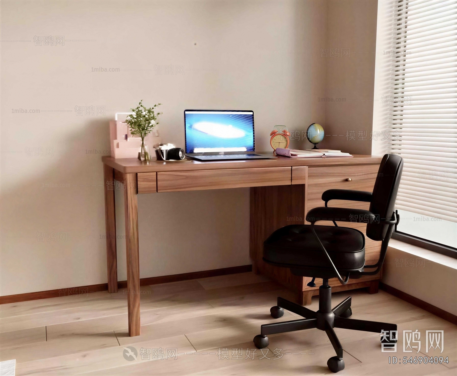 Modern Computer Desk