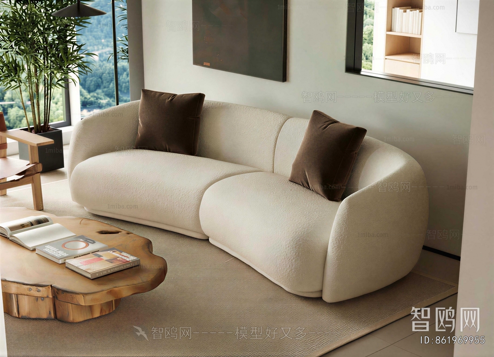 Modern Sofa Combination