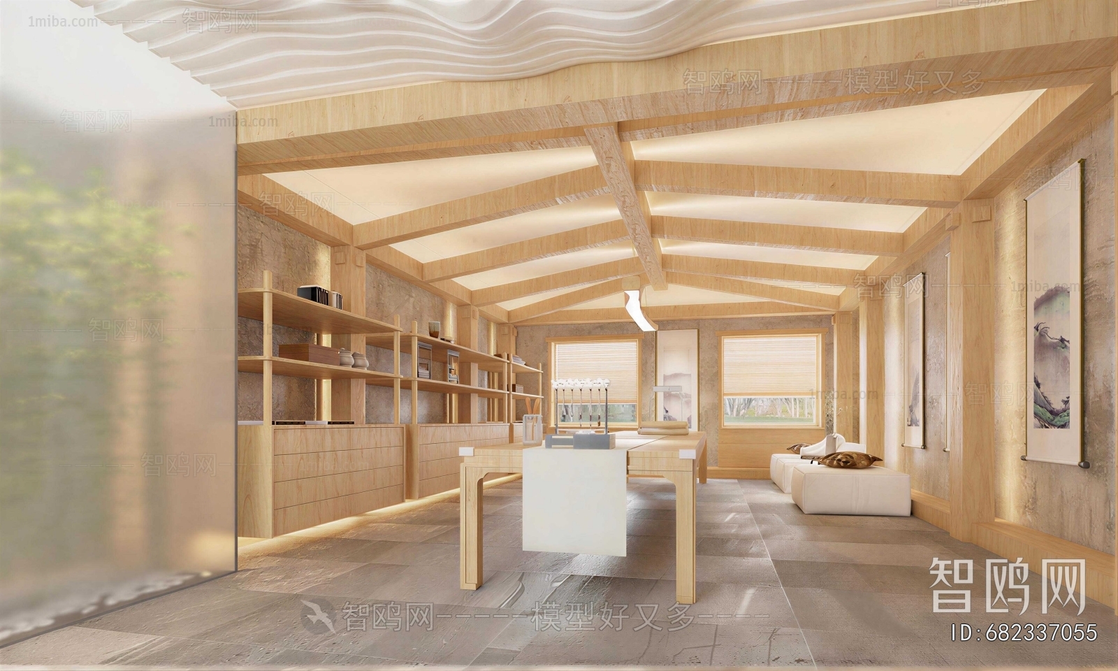 Modern Tea House