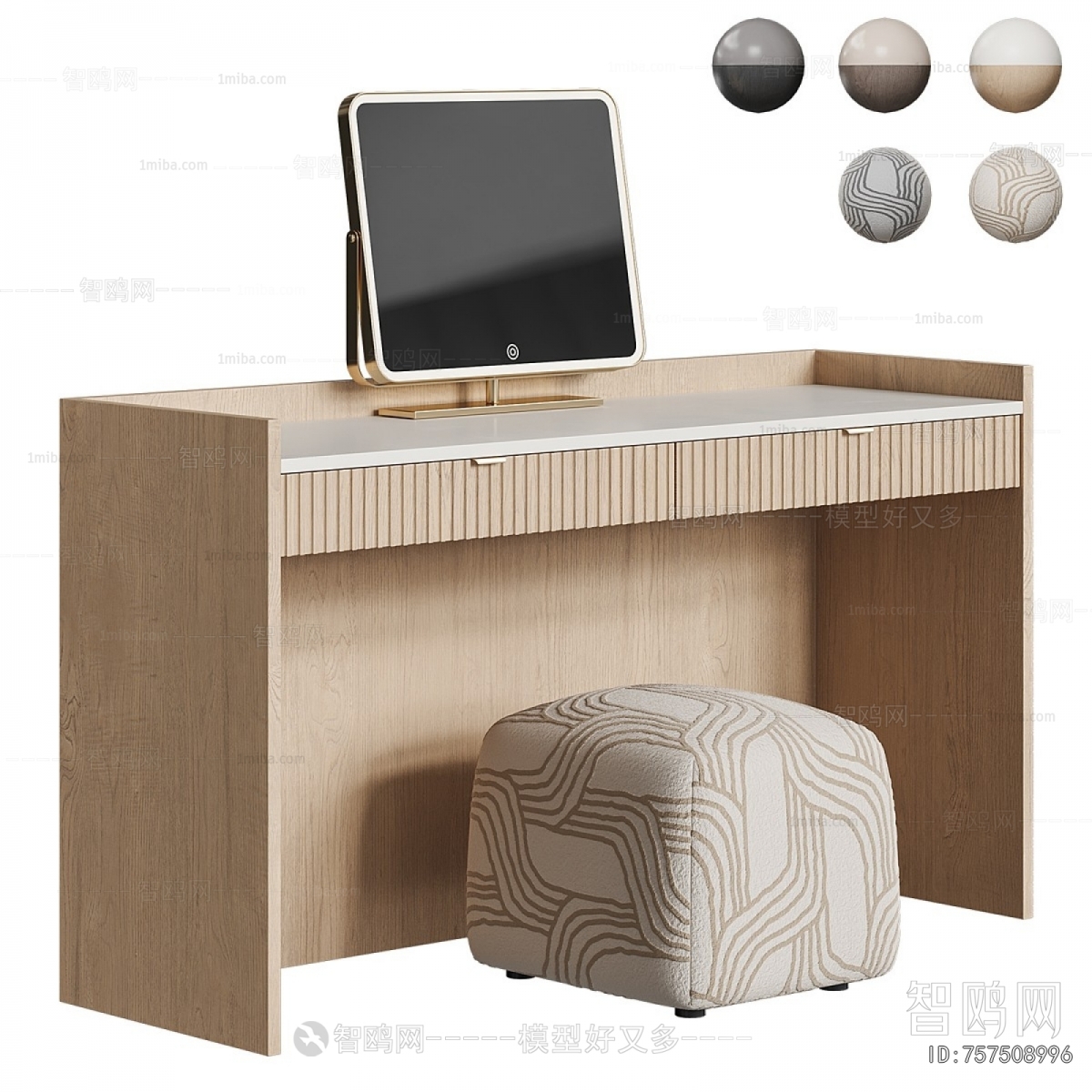 Modern Dresser