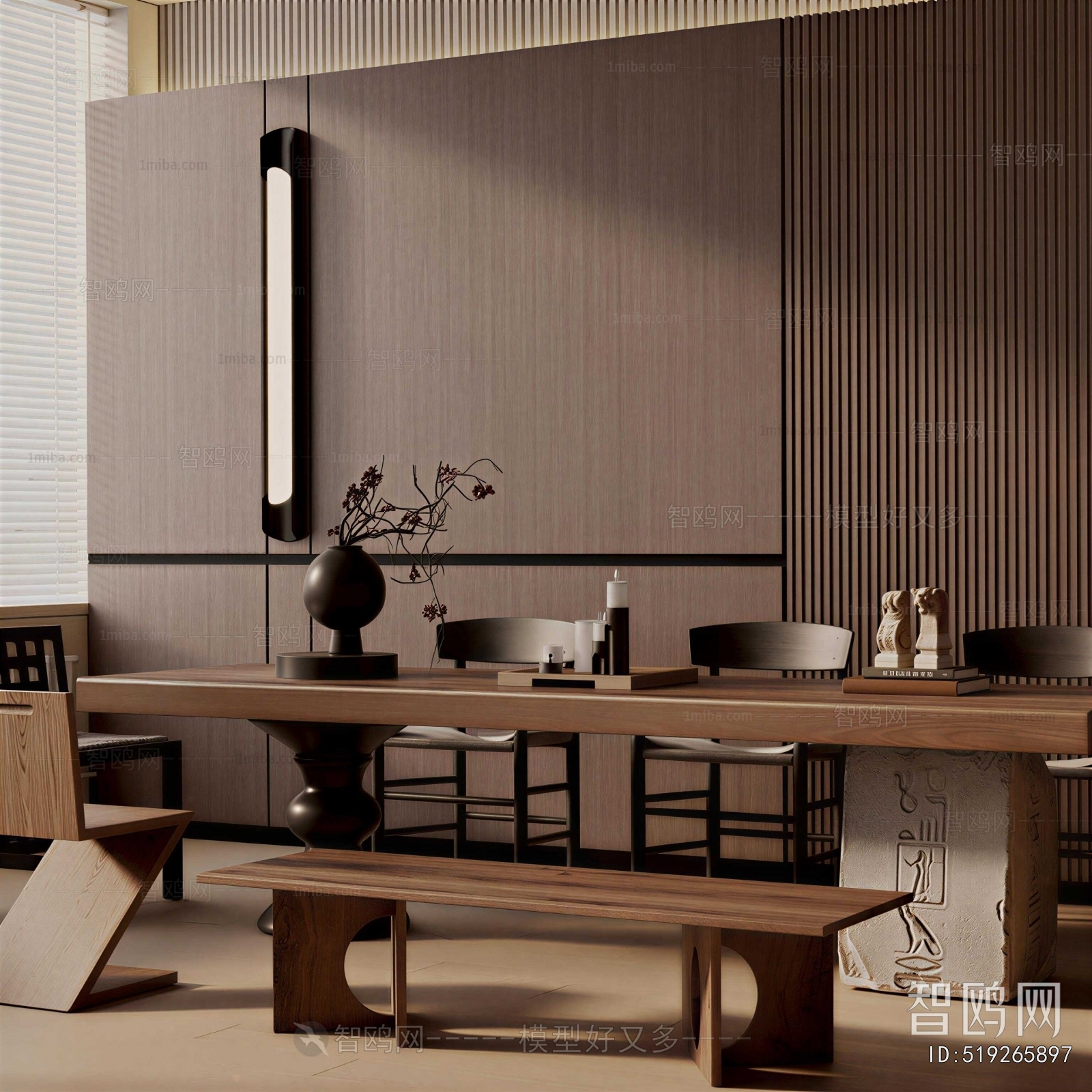 Wabi-sabi Style Dining Room