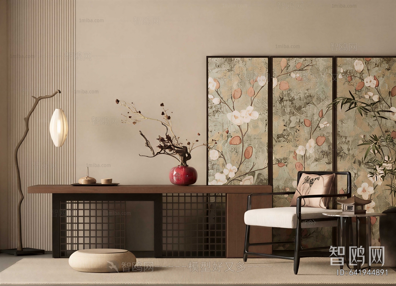New Chinese Style Lounge Chair