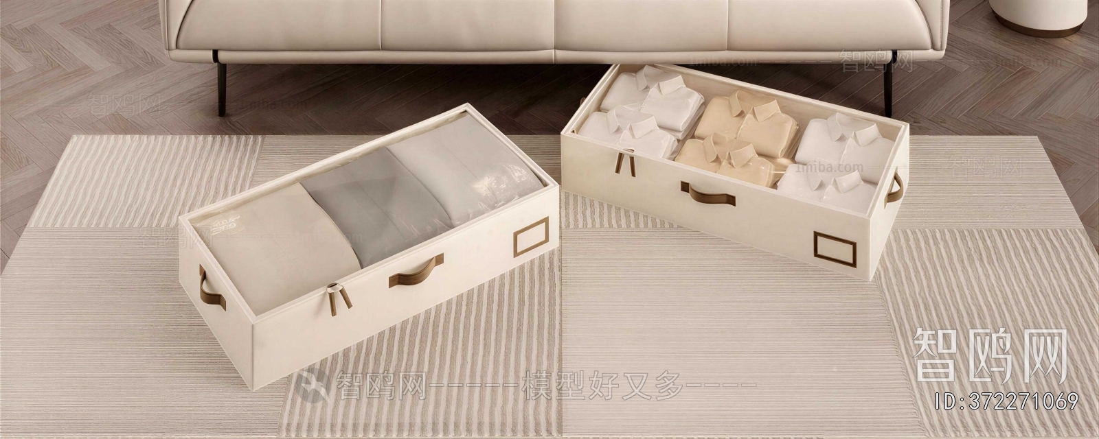 Modern Storage Basket