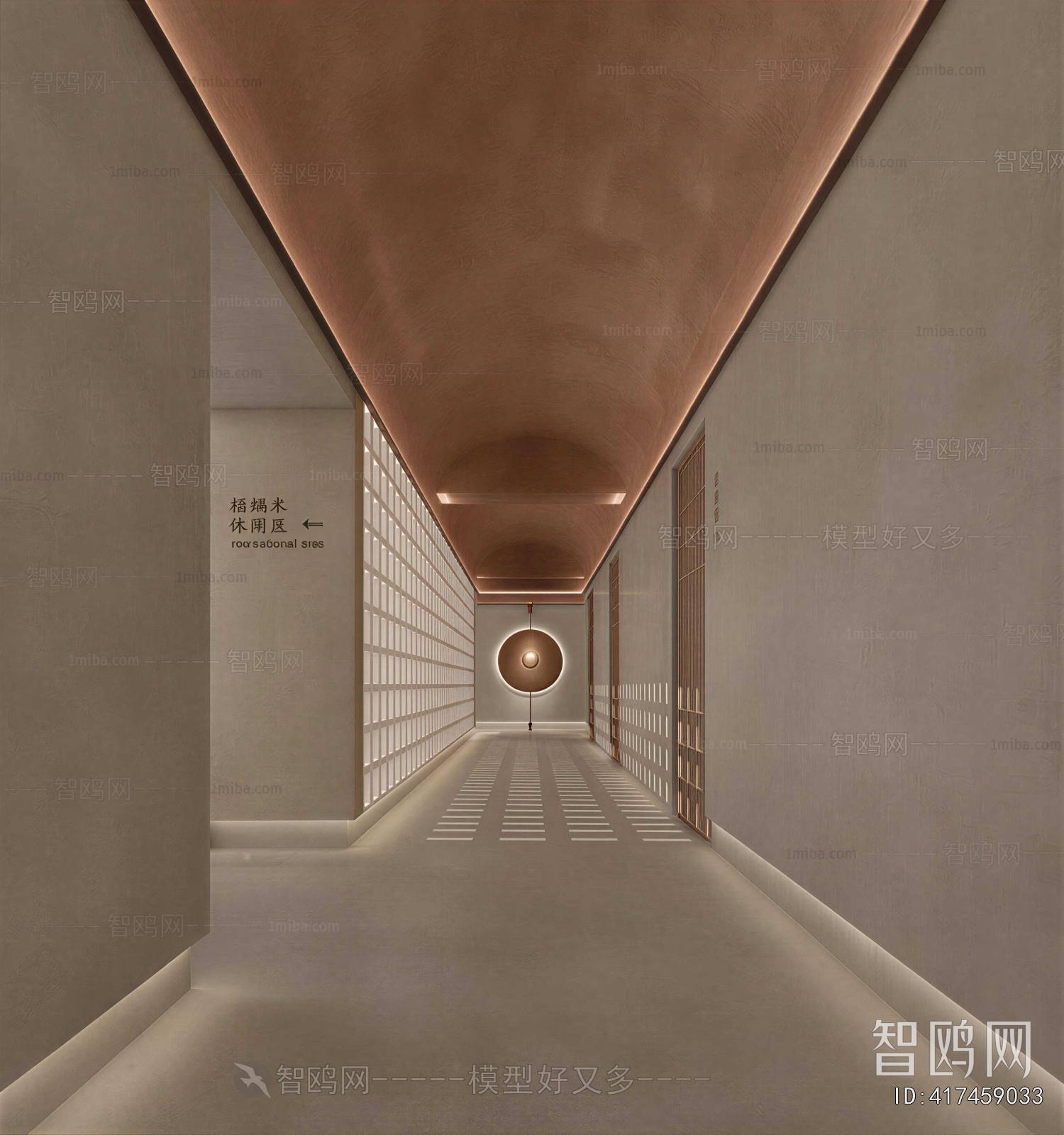 Wabi-sabi Style Corridor