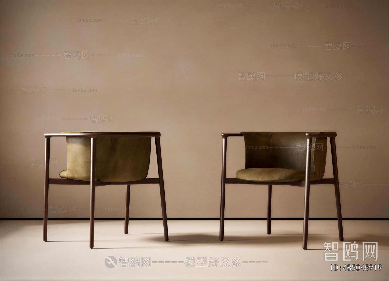 Modern Dining Chair