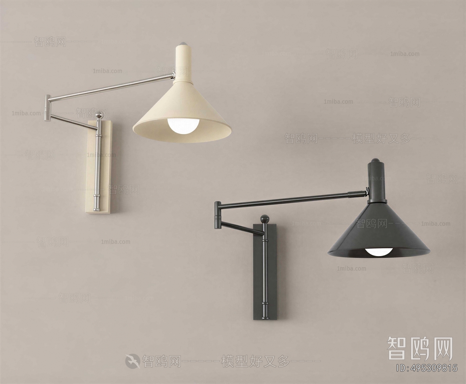 Modern Wall Lamp