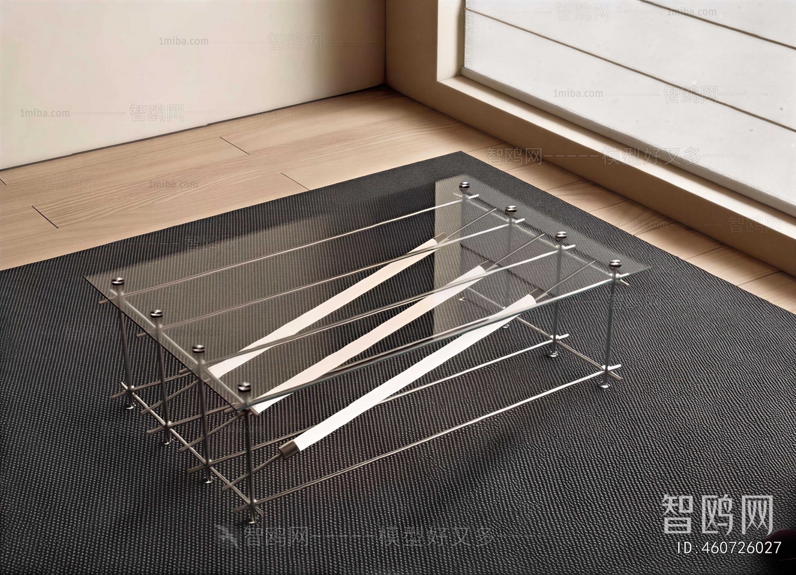 Modern Coffee Table