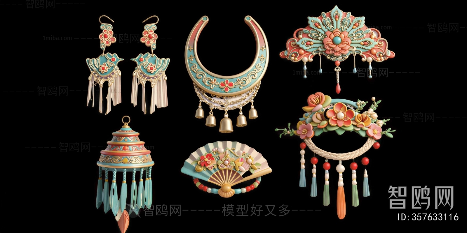 New Chinese Style Jewelry