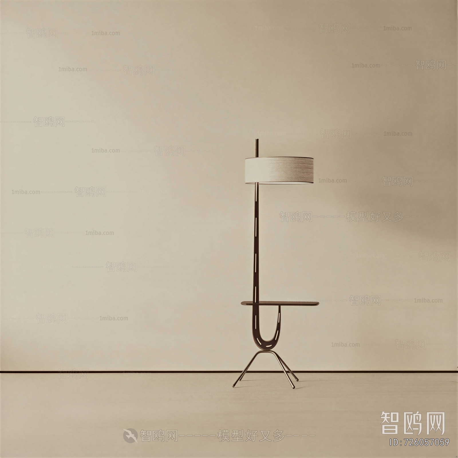 Modern Floor Lamp