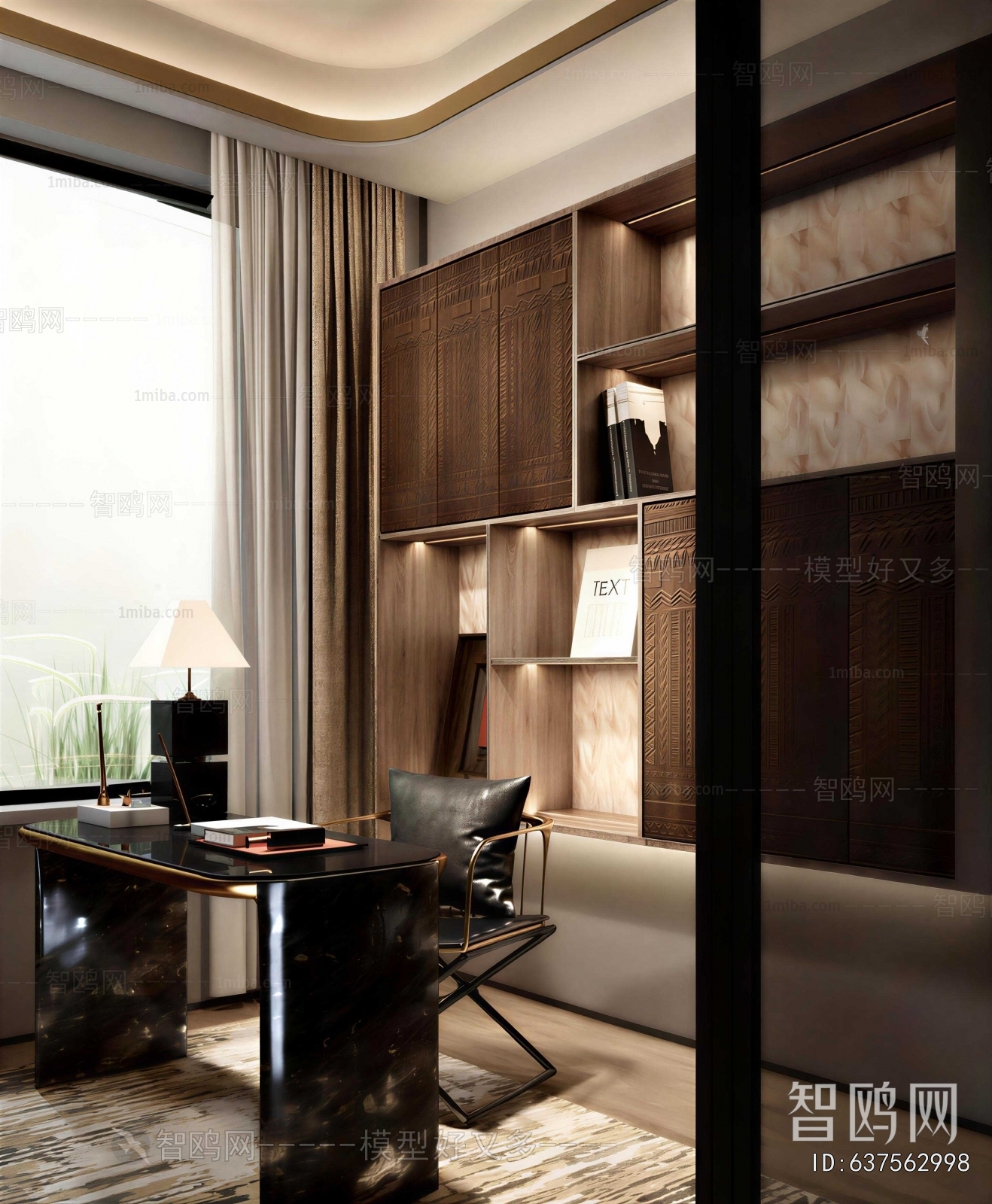 Modern Study Space