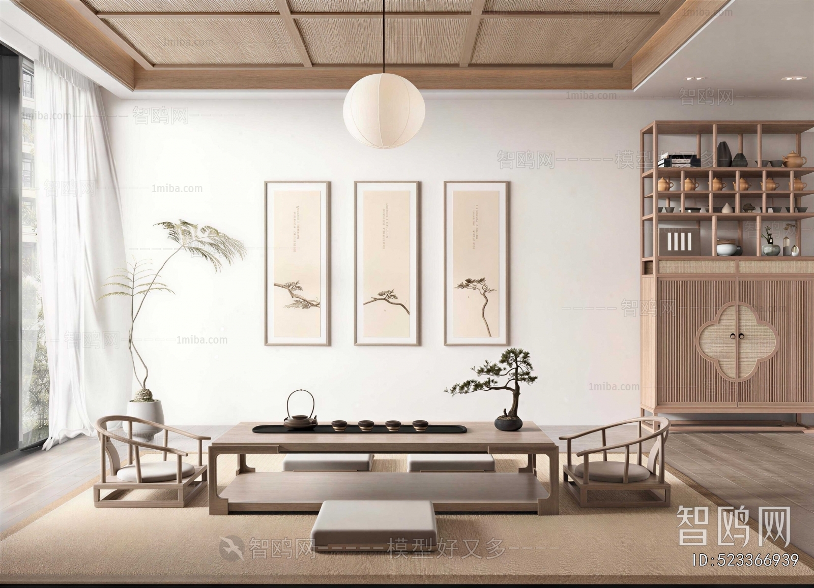 New Chinese Style Tea House