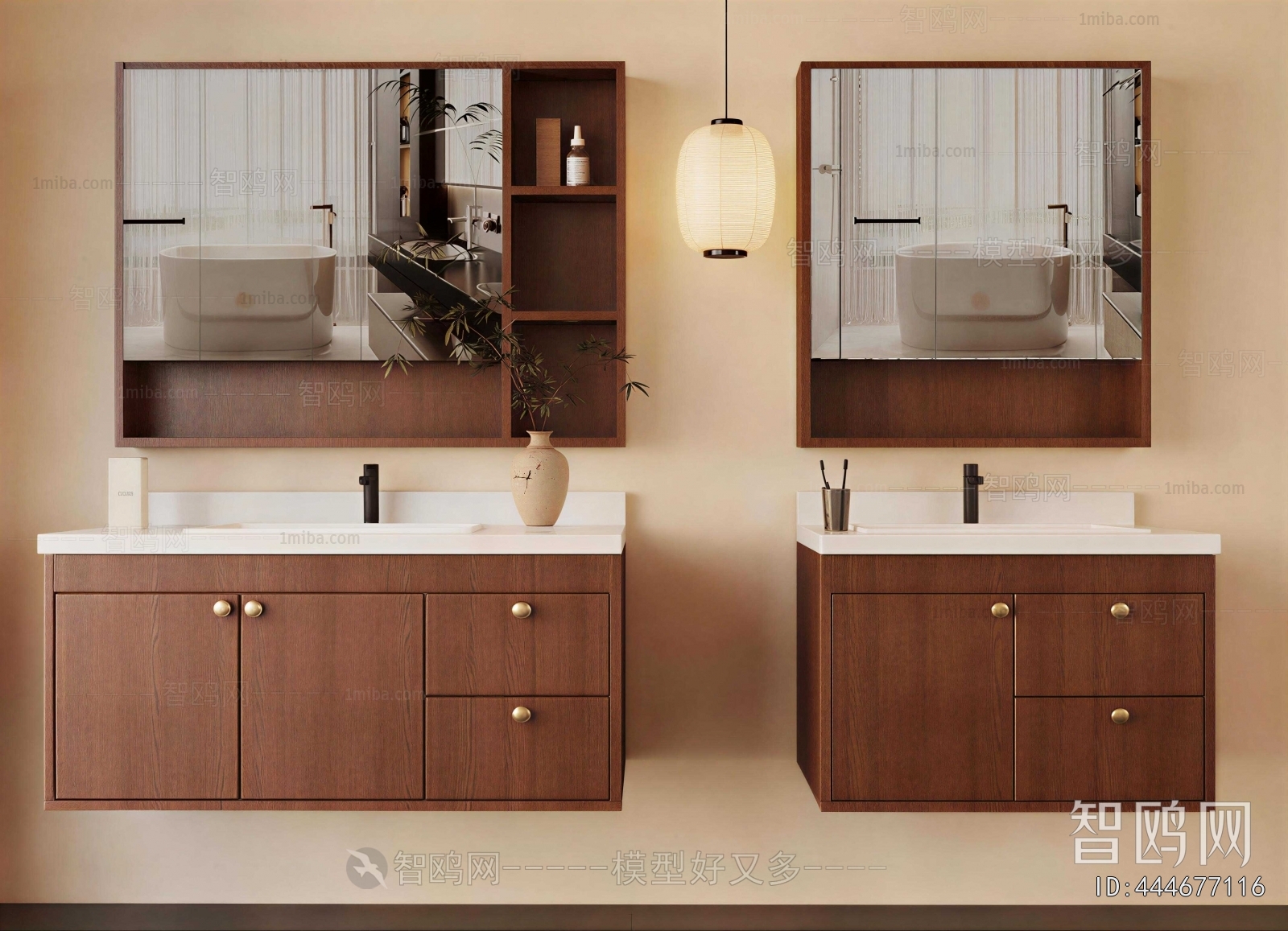 Modern Bathroom Cabinet