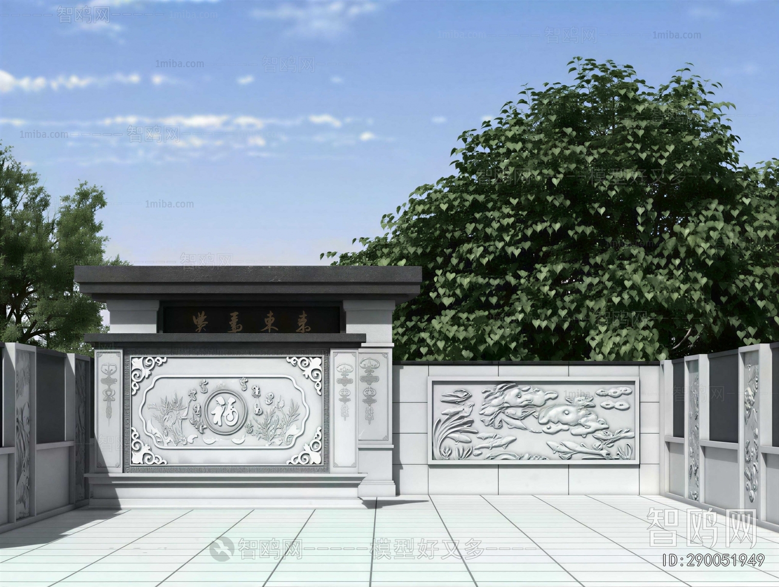 New Chinese Style Landscape Wall