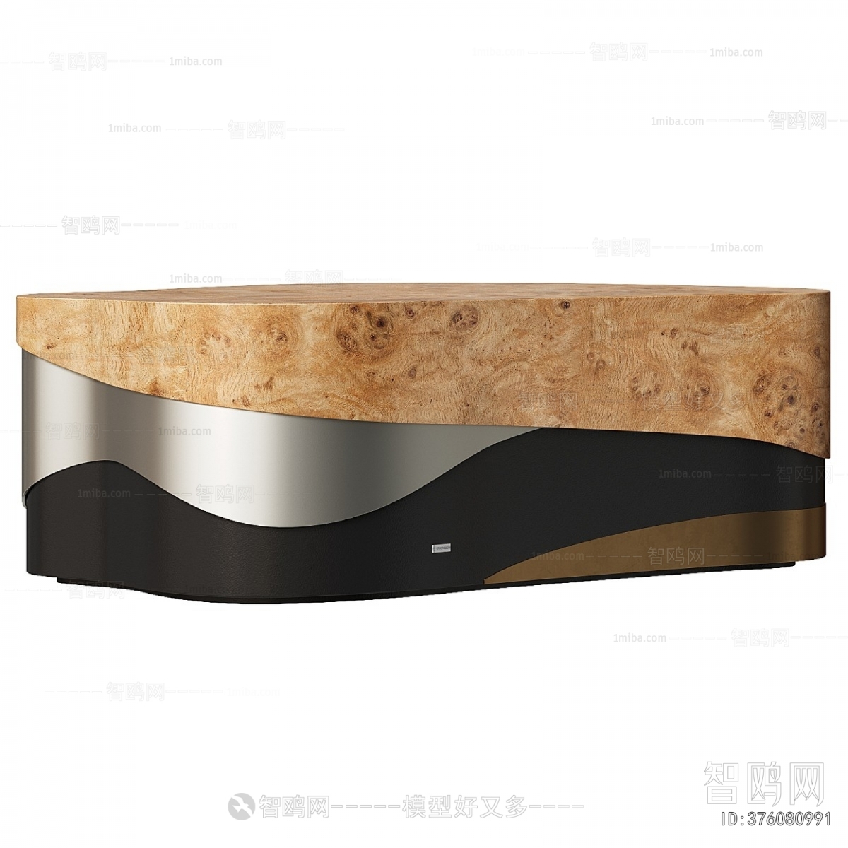 Modern Coffee Table