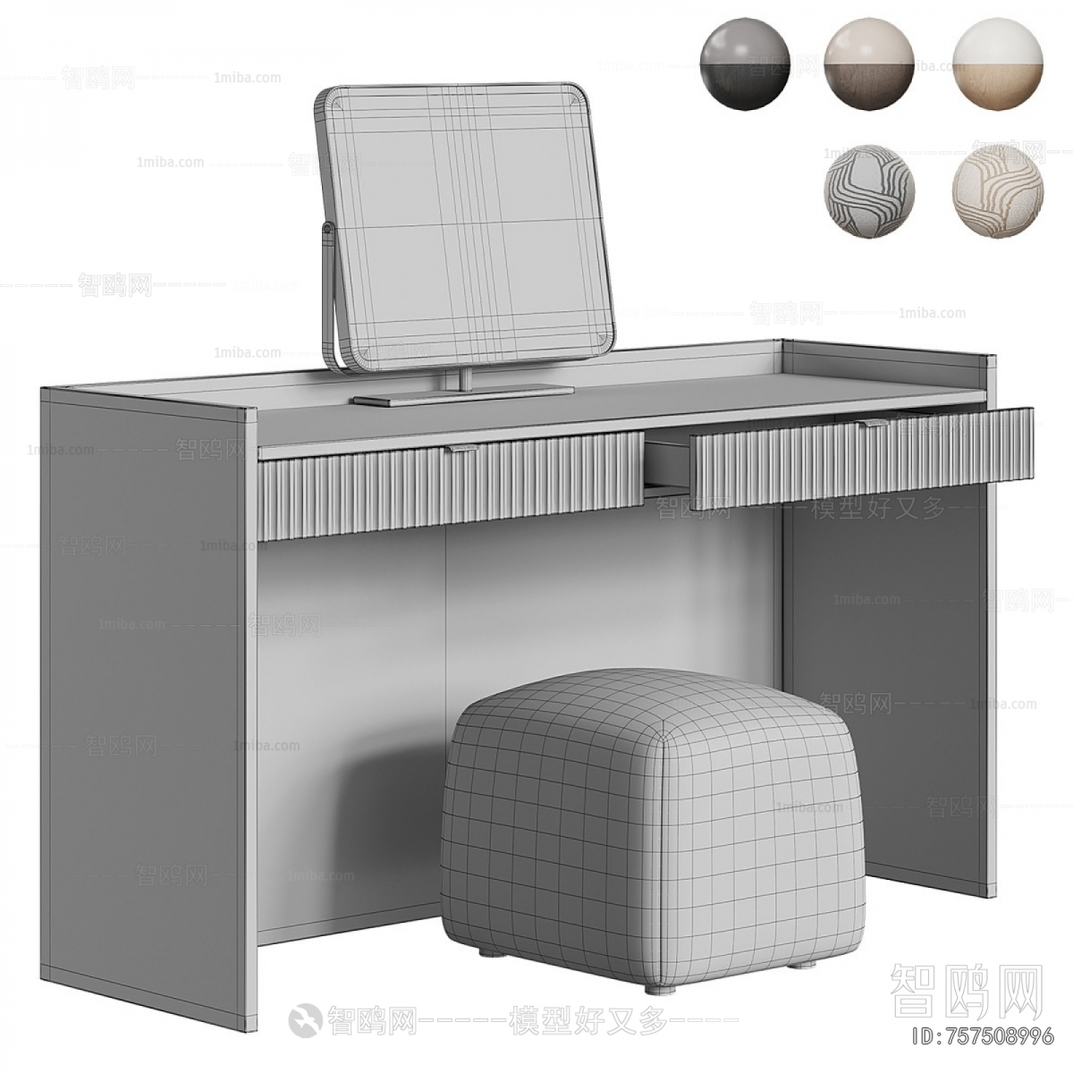 Modern Dresser
