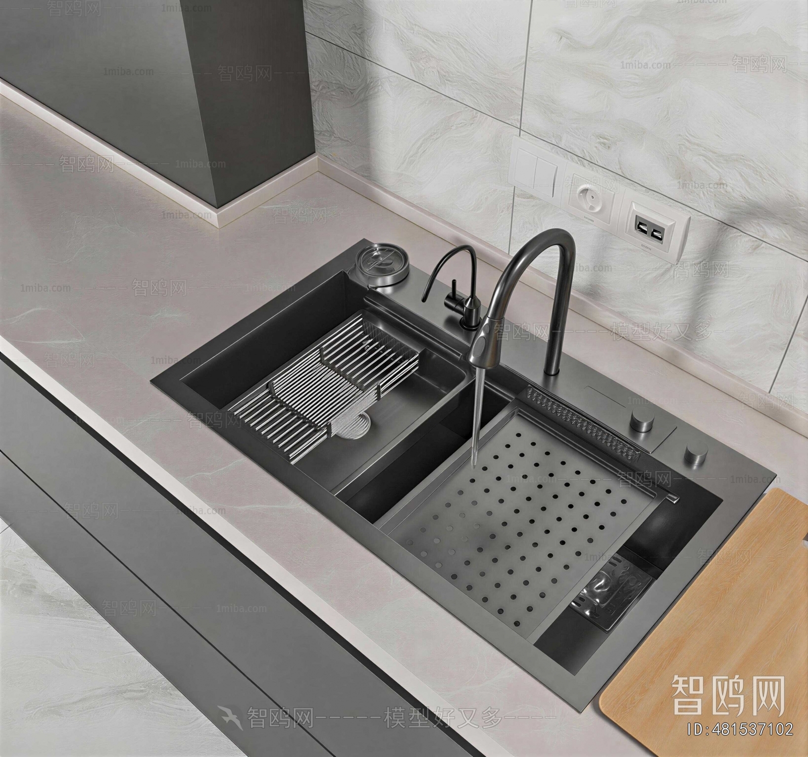 Modern Sink
