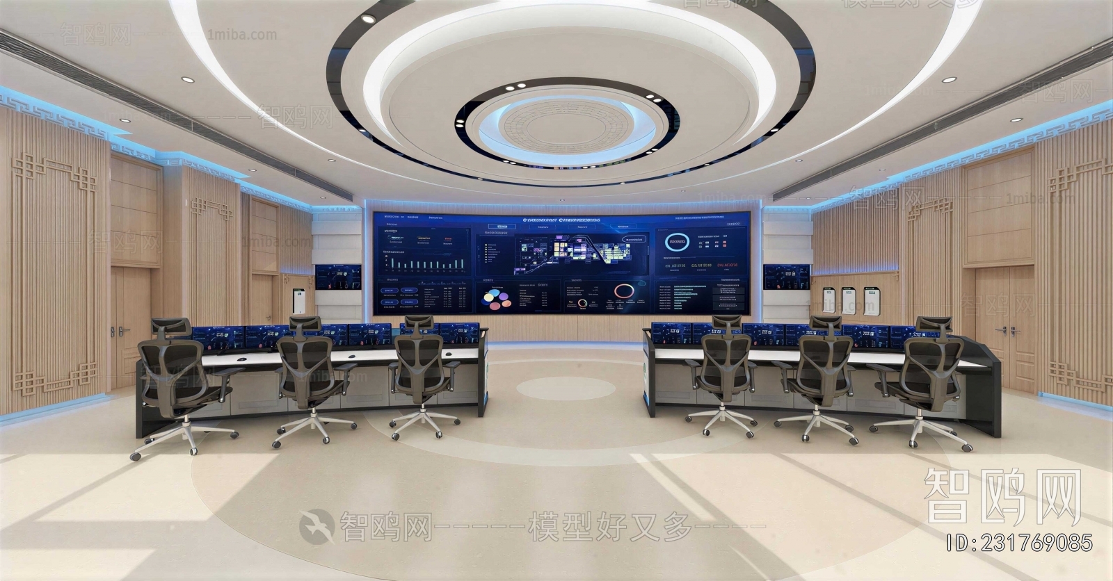 Modern Monitor Room