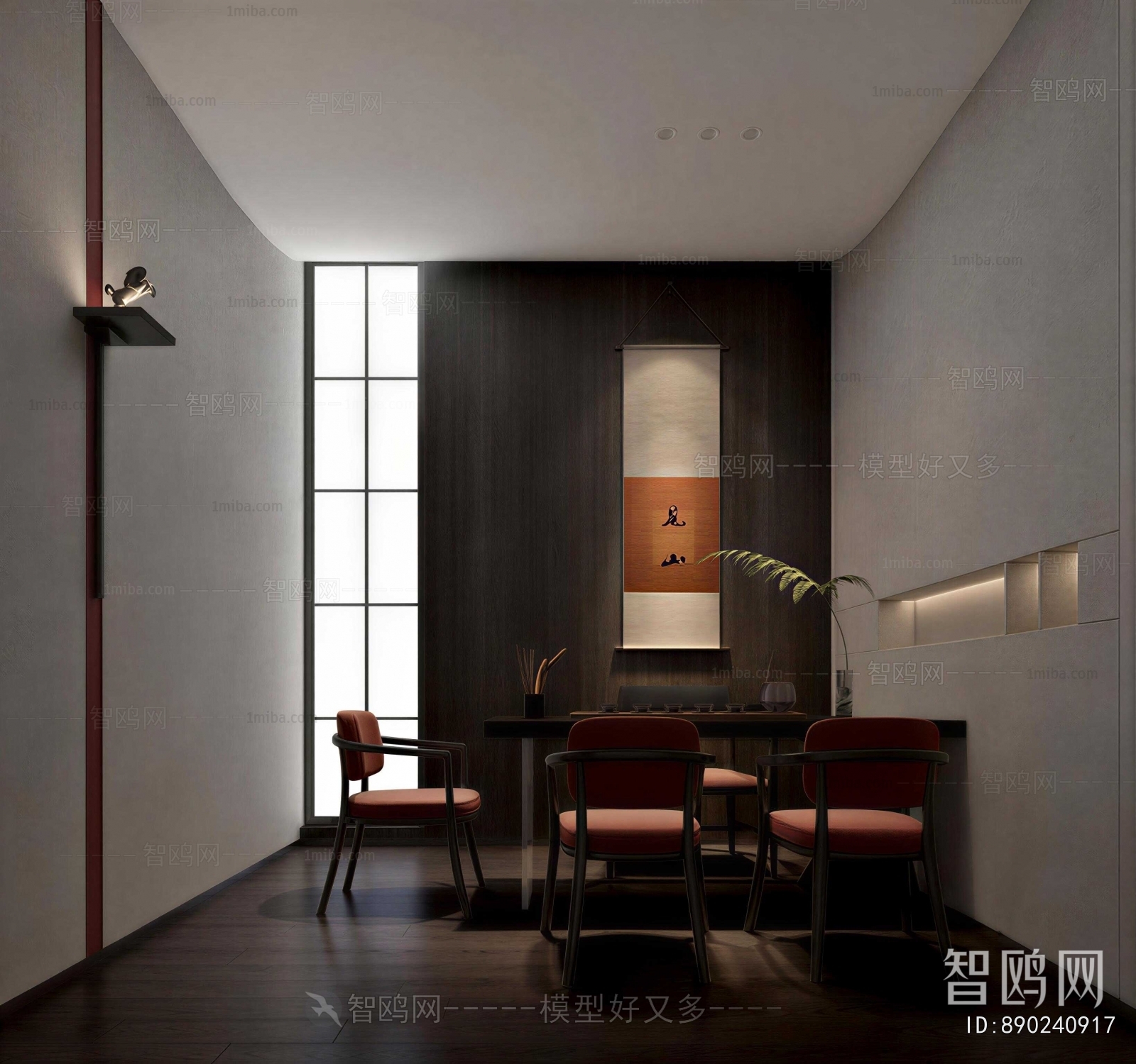 New Chinese Style Tea House
