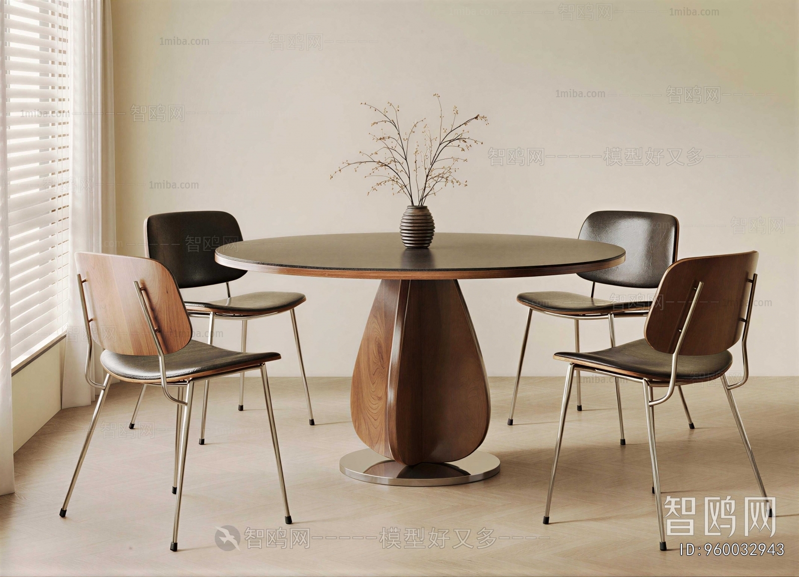 Modern Dining Table And Chairs