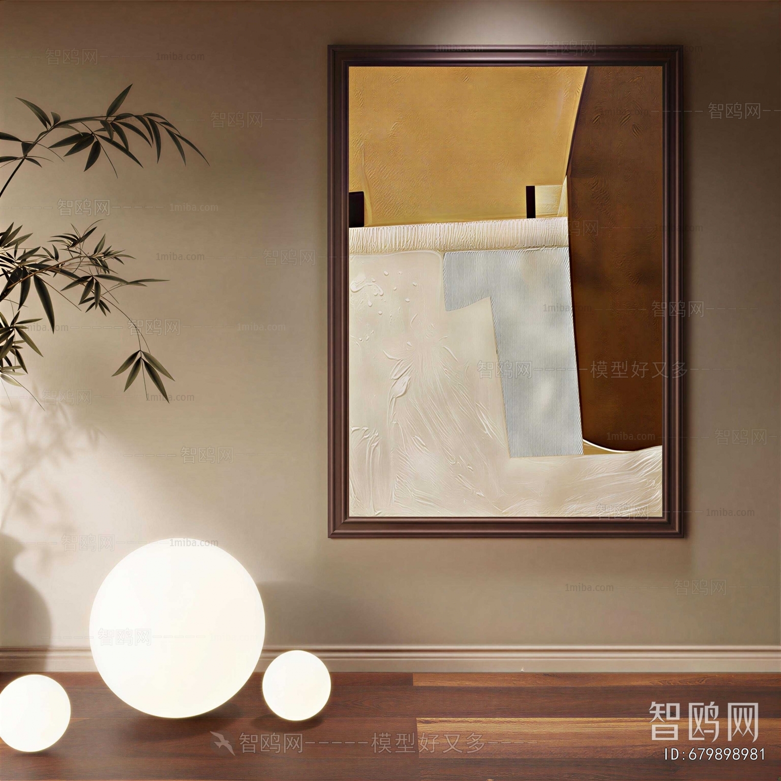 Wabi-sabi Style Painting