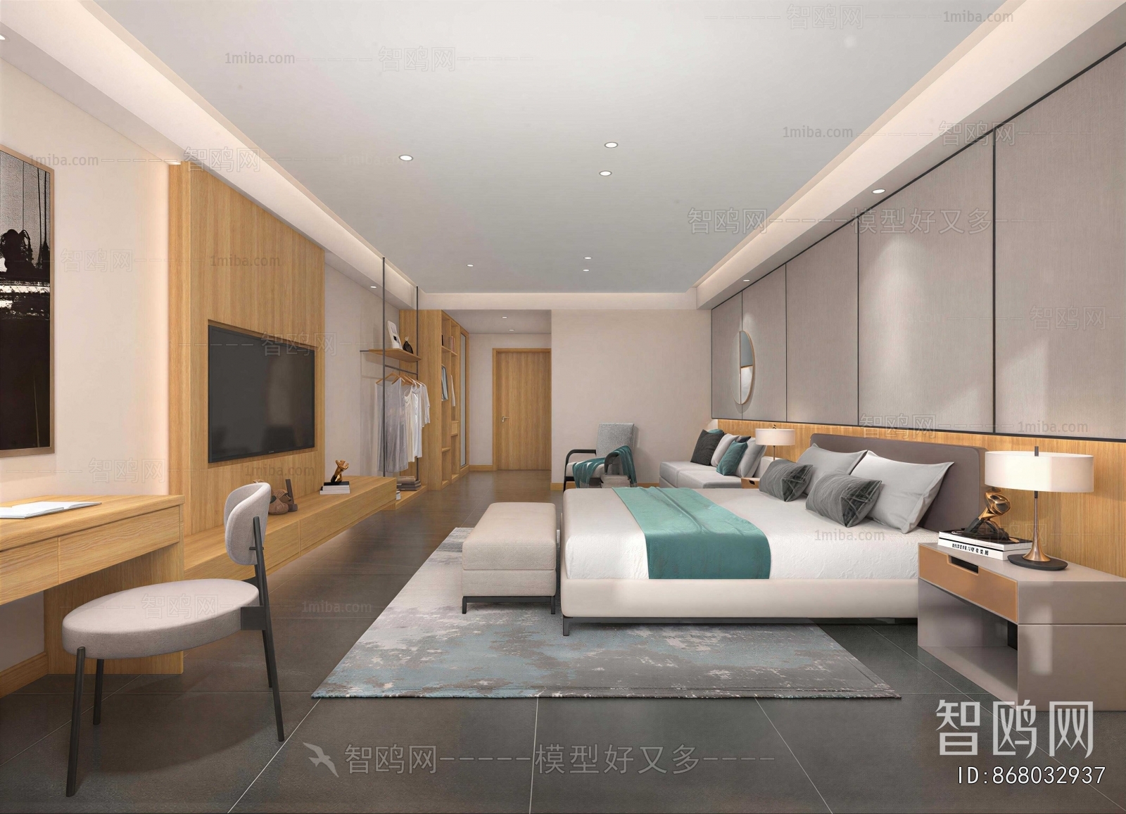 Modern Guest Room
