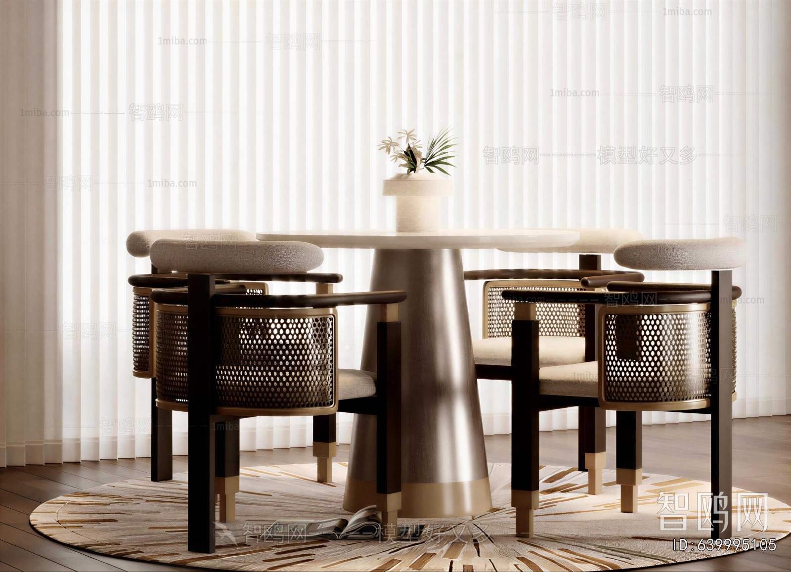 Modern Dining Table And Chairs