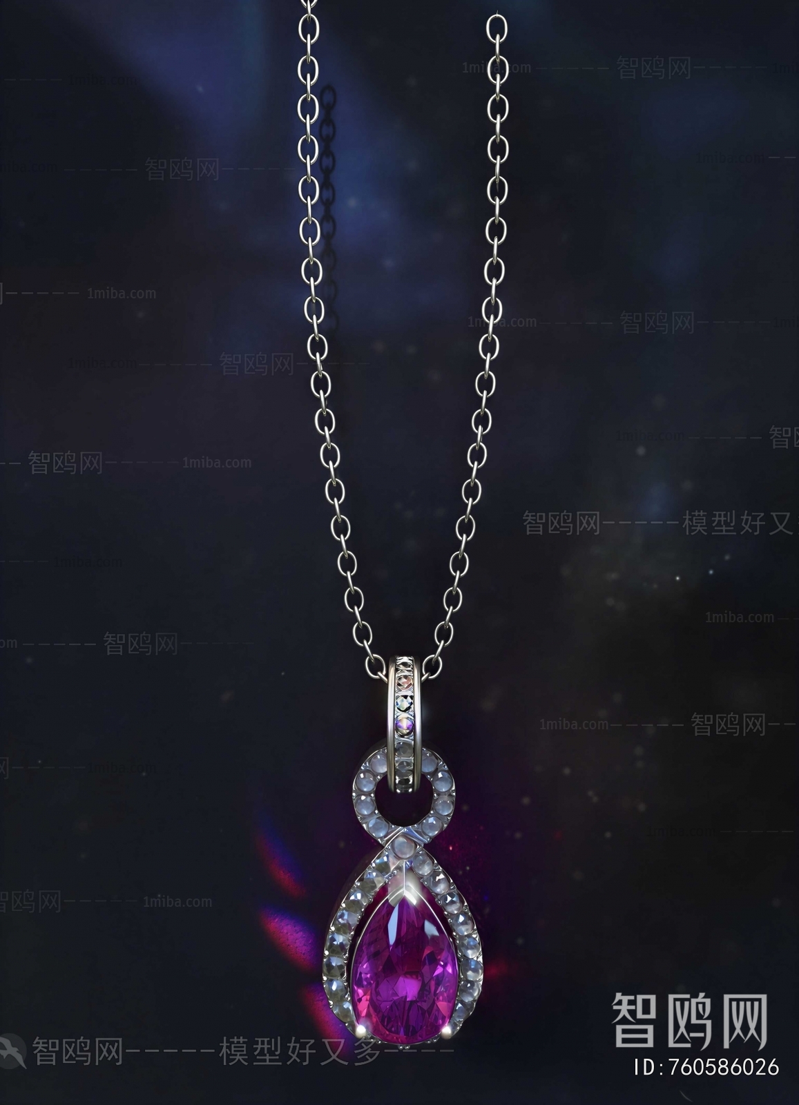 Modern Jewelry