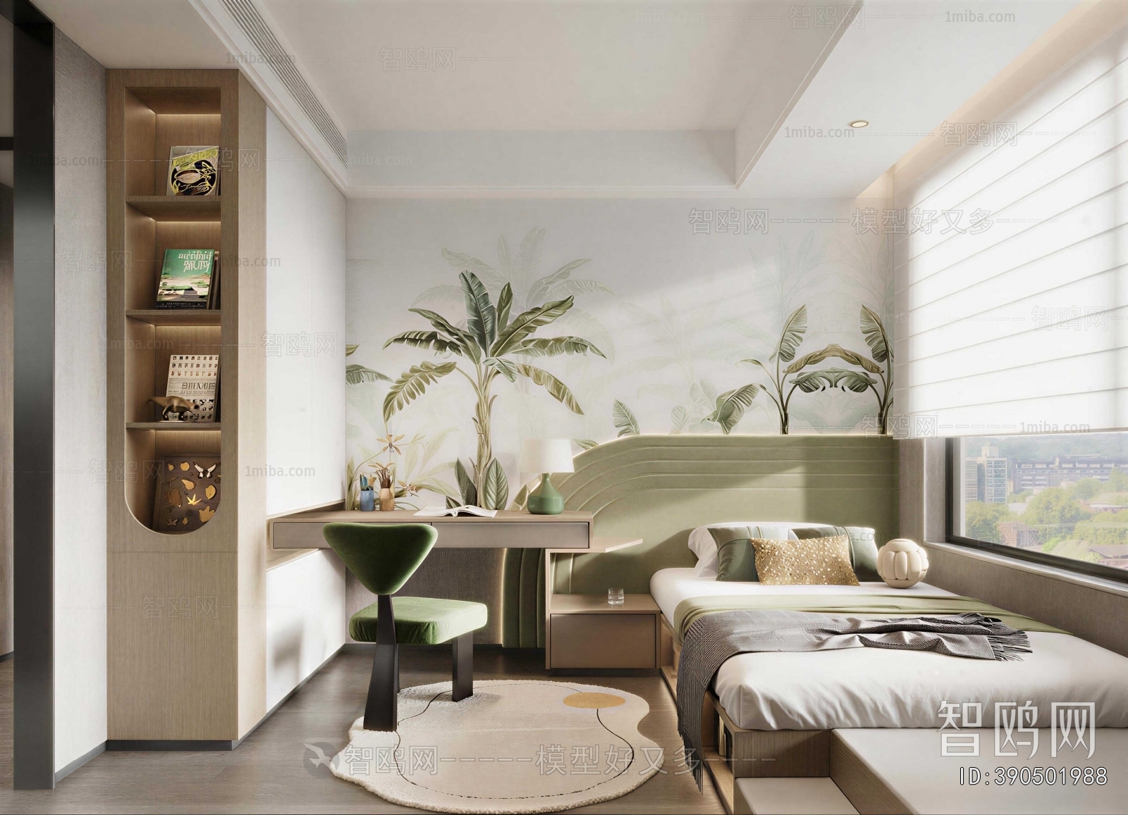 Modern Children's Room
