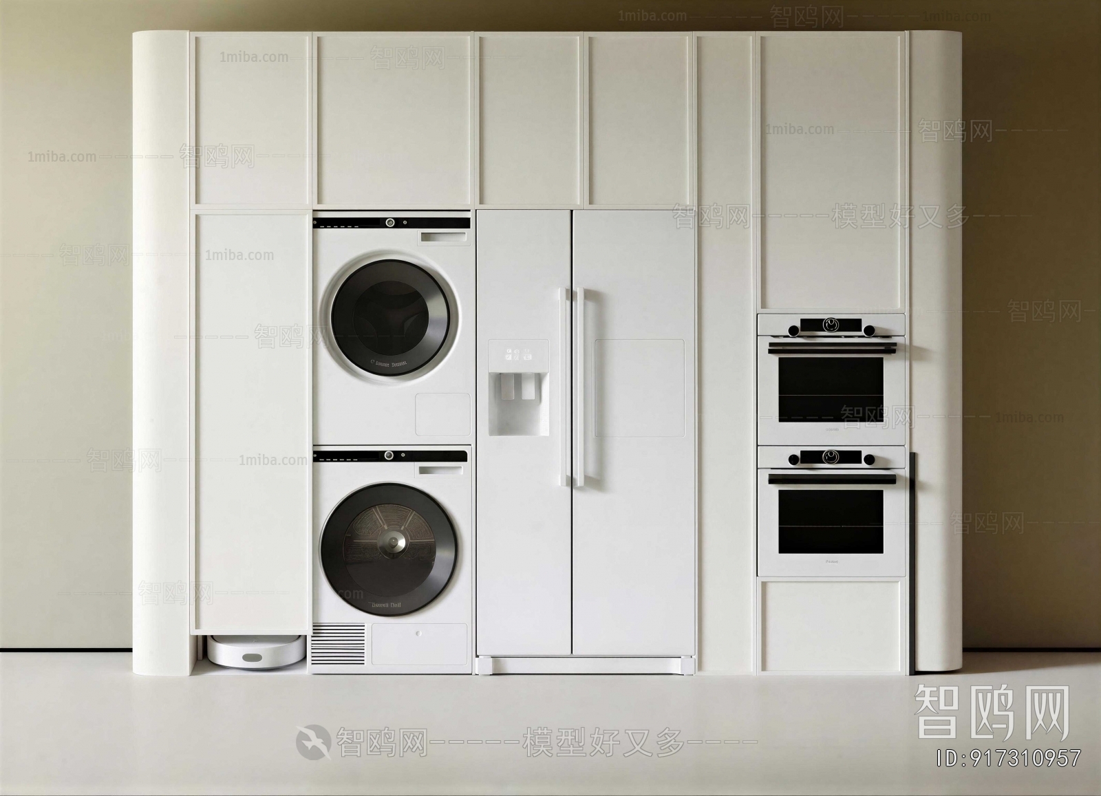 Modern Home Appliance Refrigerator