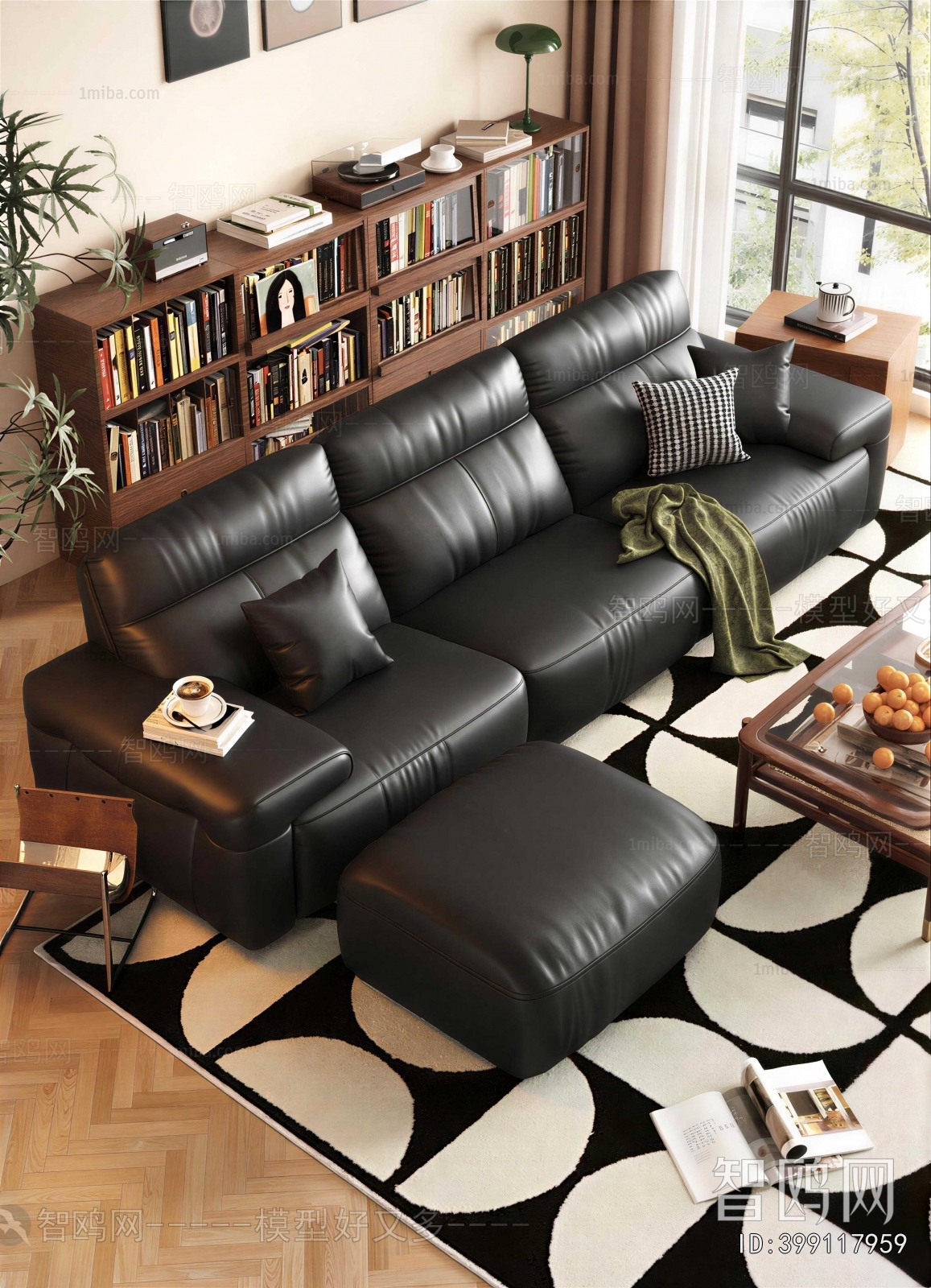 Modern Sofa Combination