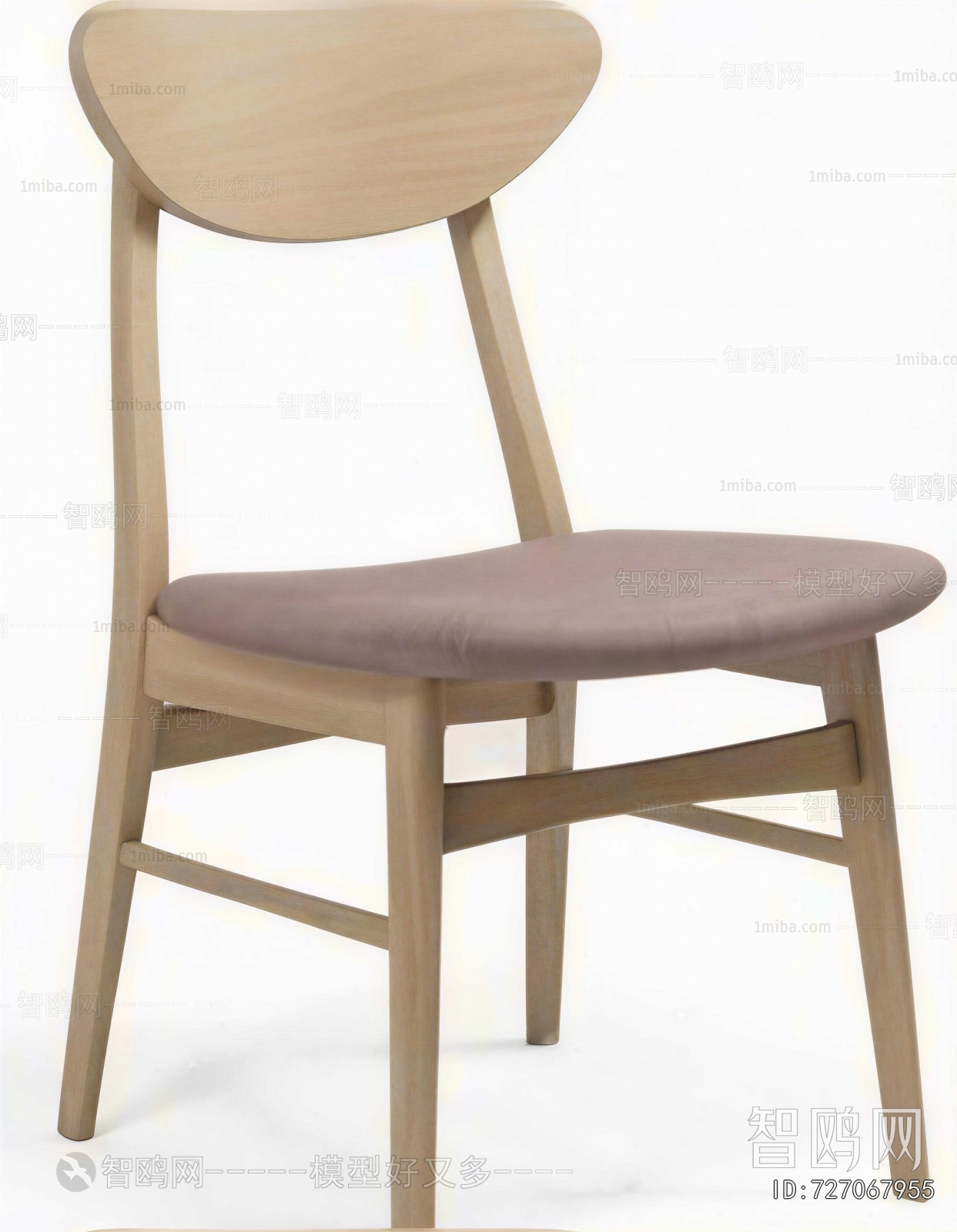 Nordic Style Dining Chair
