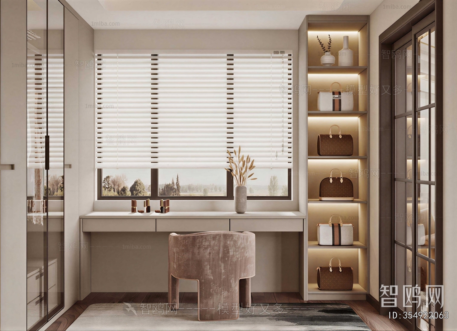Modern Clothes Storage Area