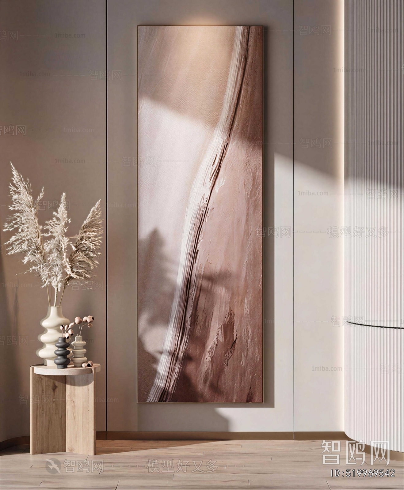 Modern Painting