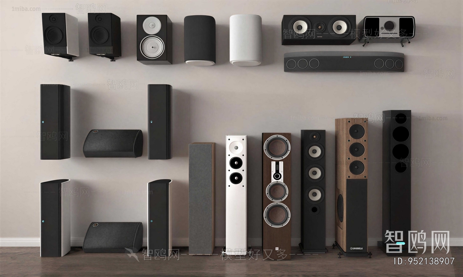 Modern Sound Box